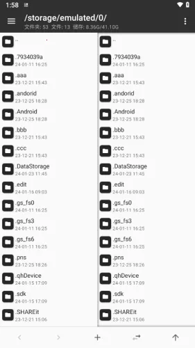 mtԶ(ļ򹤾)v2.19.1 Ѱͼ