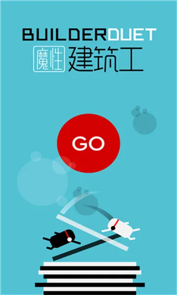 ħԽ2025ذװv2.6.1 ׿ͼ