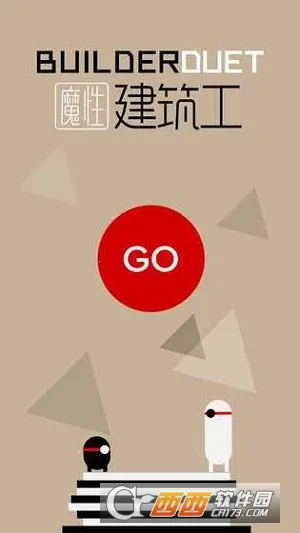 ħԽ2025ذװv2.6.1 ׿ͼ