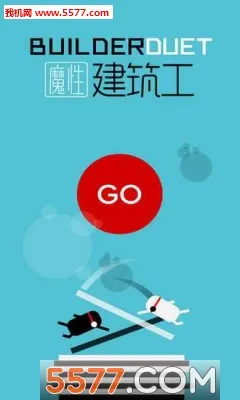 ħԽ2025ذװv2.6.1 ׿ͼ