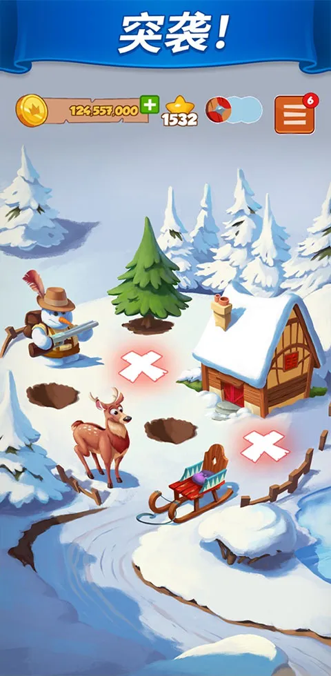 ҴʦѰ2025ذװv3.5.1850 ֻͼ