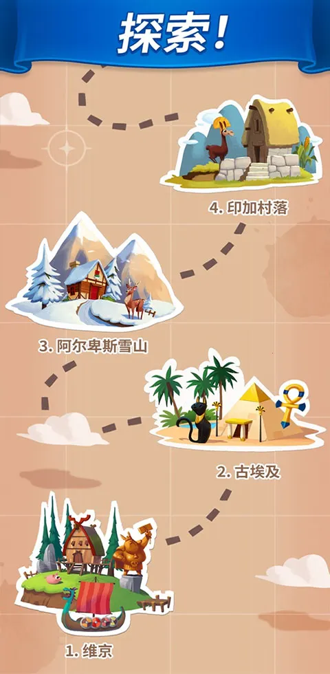 ҴʦѰ2025ذװv3.5.1850 ֻͼ