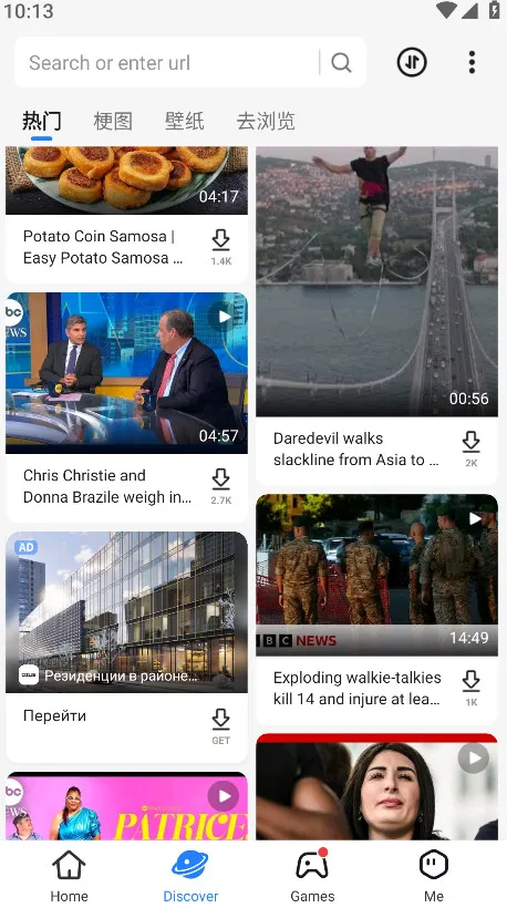 ӿ촫(ļ촫)v6.51.29_OP ׿ͼ