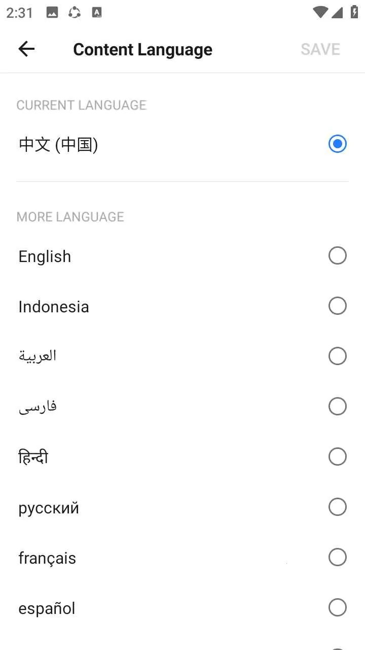 ӿ촫(ļ촫)v6.51.29_OP ׿ͼ
