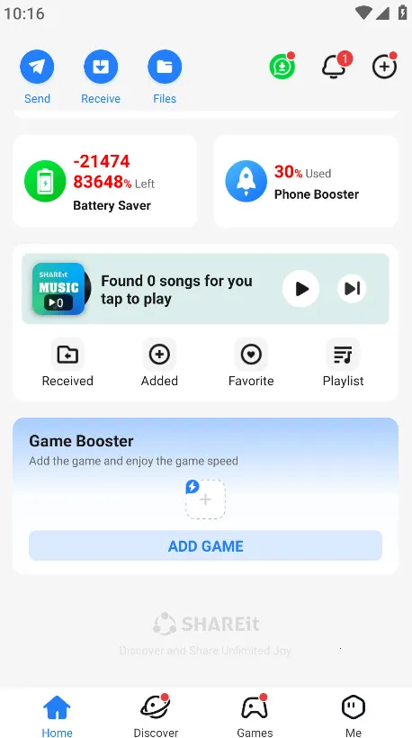 ӿ촫(ļ촫)v6.51.29_OP ׿ͼ