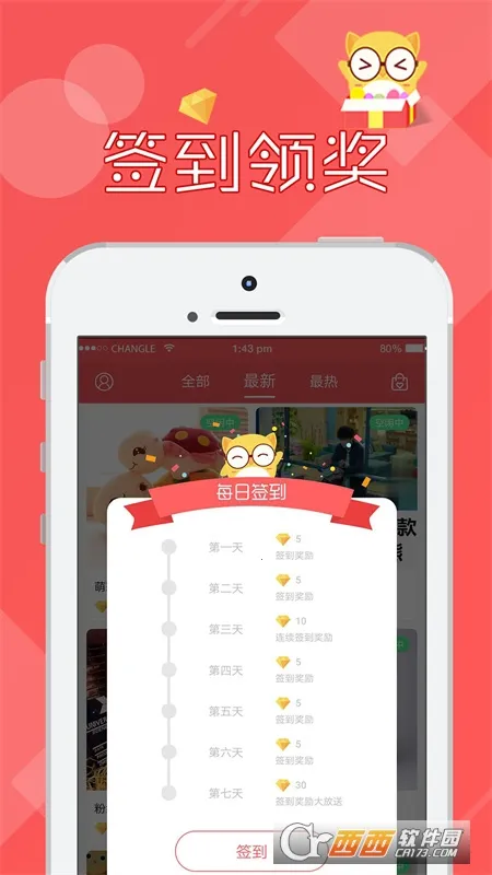 线上抓娃娃(线上抓娃游戏) 线上抓娃娃(线上抓娃游戏)