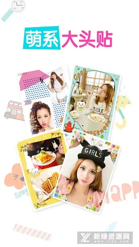 ͼ(Ƭ༭)v3.0.6.0 ٷͼ