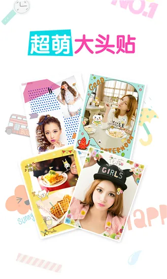 ͼ(Ƭ༭)v3.0.6.0 ٷͼ