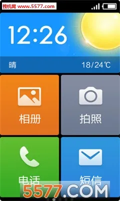 2025ذװv3.1.34.20231022 ٷͼ