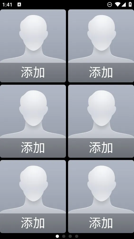 2025ذװv3.1.34.20231022 ٷͼ