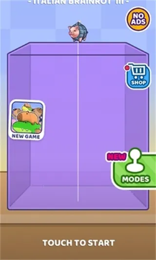 mergefellasɽϲ(ϳɴϷ)v1.5.5 ٷͼ