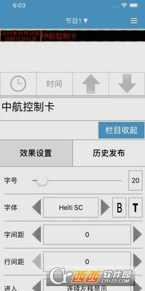 LEDħ(LED)v10.2.95 Ѱͼ