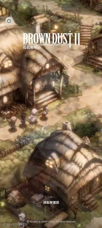 ɫ2browndust2(ԪðϷ)