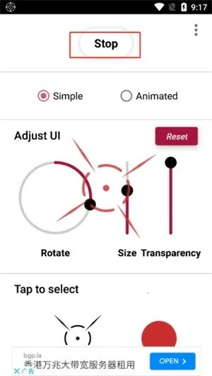 crosshair pro׼(׼Ǹ)