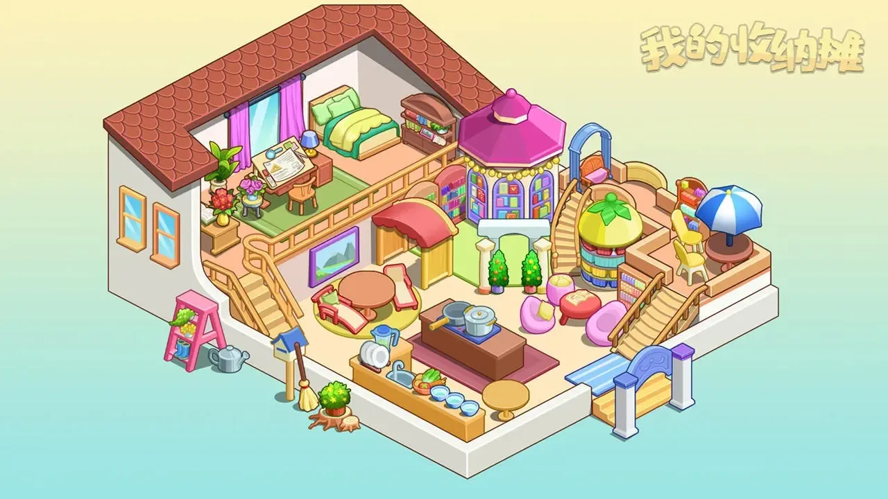 ҵ̯(ɽѹϷ)v20.0 ٷͼ