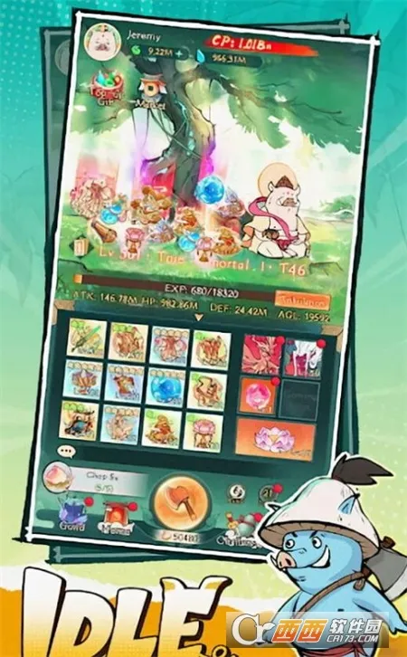 ռ(ð̽Ϸ)v1.6.3 ٷͼ