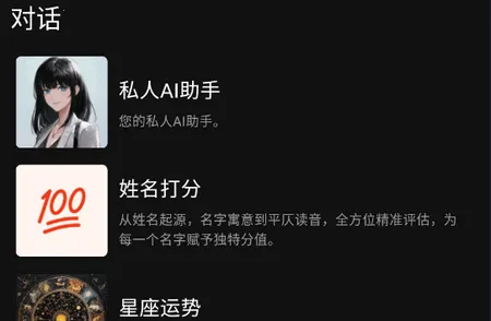 ��������(AIGC����̨)