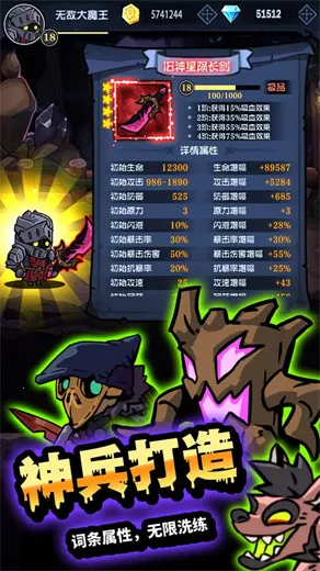 Ӷͻ(ǹսðϷ)v1.6 ٷͼ