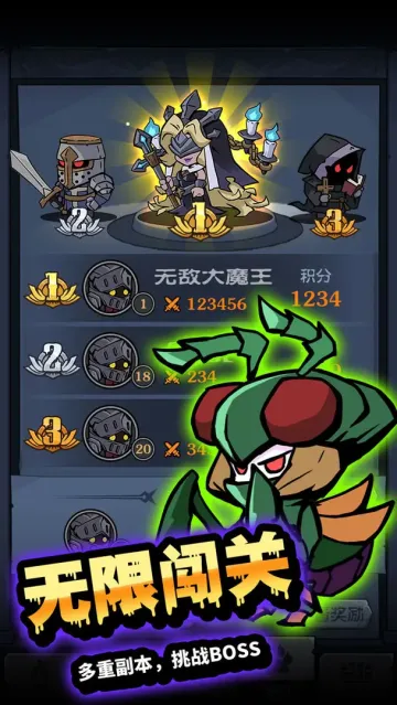 Ӷͻ(ǹսðϷ)v1.6 ٷͼ