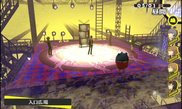 Vita3K��׿���ֻ���v0.2.0-12 ��Ѱ��ͼ