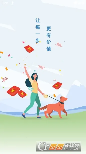 �����ֲ�2025�ٷ����°汾v0.1.0.2 ��Ѱ��ͼ