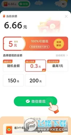 �����ֲ�2025�ٷ����°汾