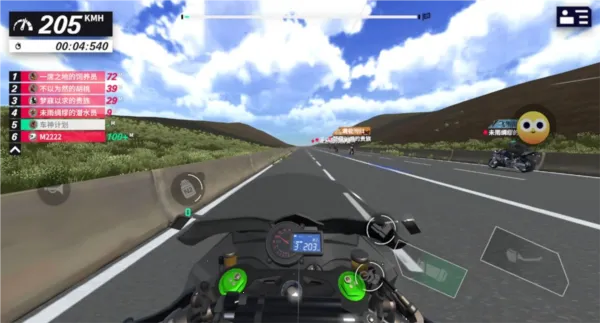 黎明飞驰(摩托竞速游戏) 黎明飞驰(摩托竞速游戏)