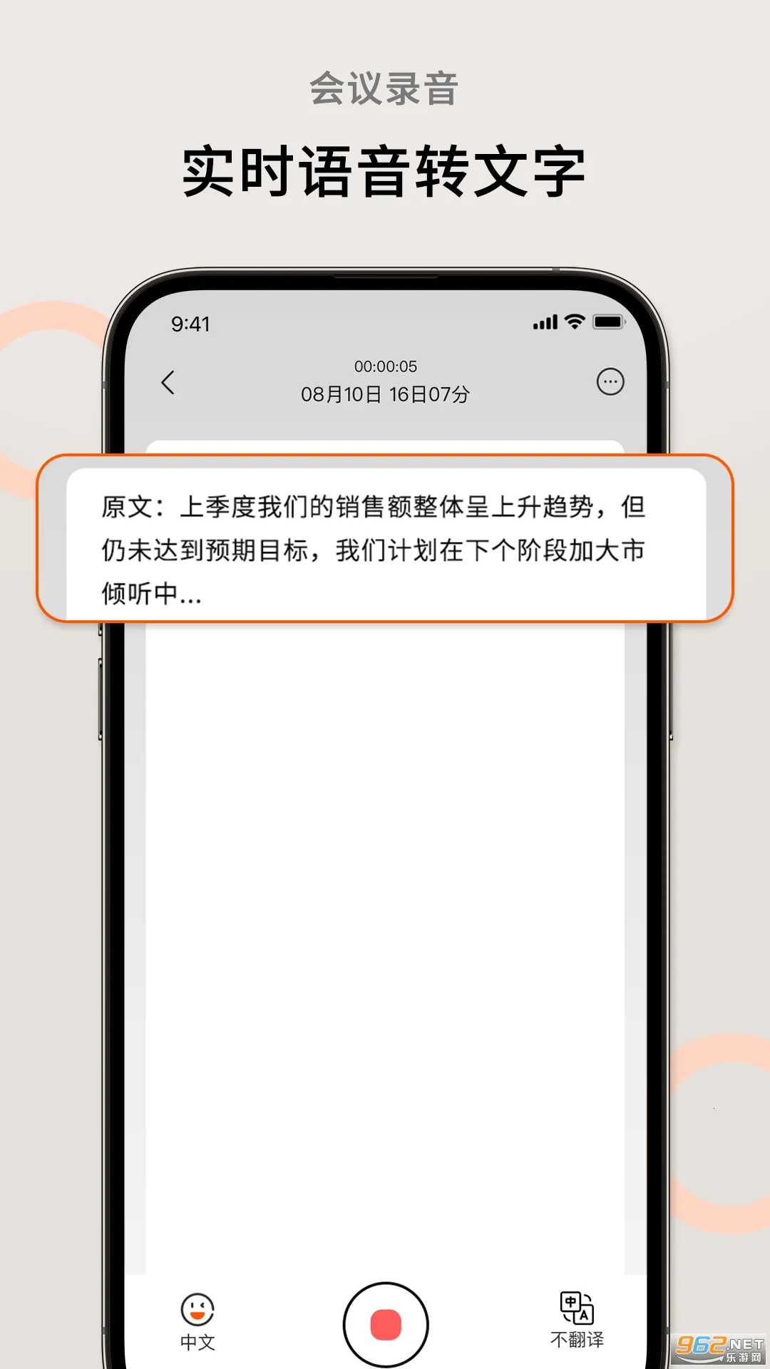 AIܲ2025ذװv1.4.8 ׿ͼ