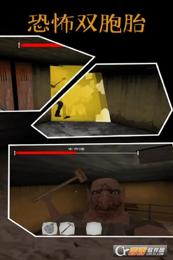 [ڿͲ˵]ֲ˫̥(ֲϷ)v1.1_menumodclone_v1.2 Ѱͼ