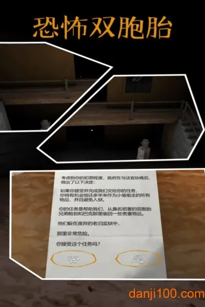 [ڿͲ˵]ֲ˫̥(ֲϷ)v1.1_menumodclone_v1.2 Ѱͼ