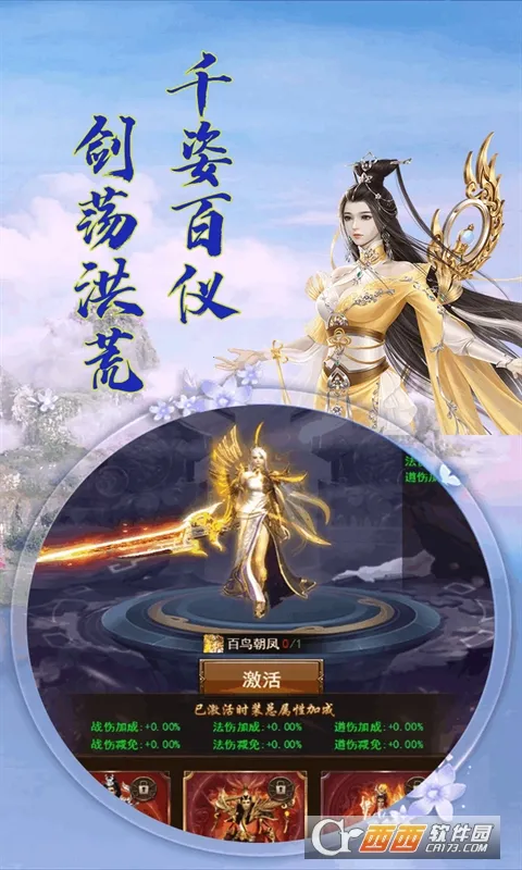 óonline2025ذװv1.0.0 ׿ͼ