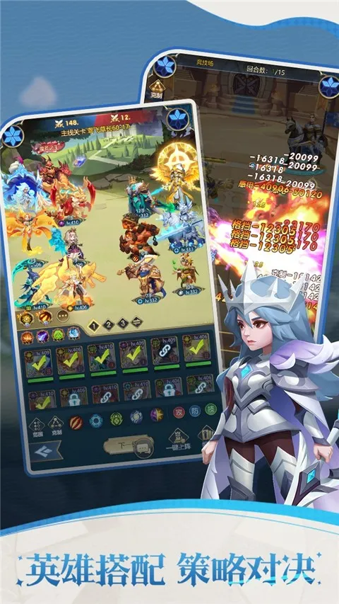 óonline2025ذװv1.0.0 ׿ͼ