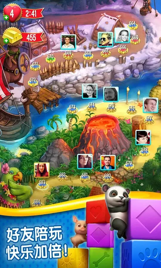 �������ȴ���(����������Ϸ)v4.5.3.0 �ֻ����ͼ