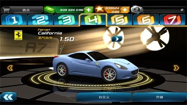 Ұ쭳72025ذװv1.1.2h Ѱͼ