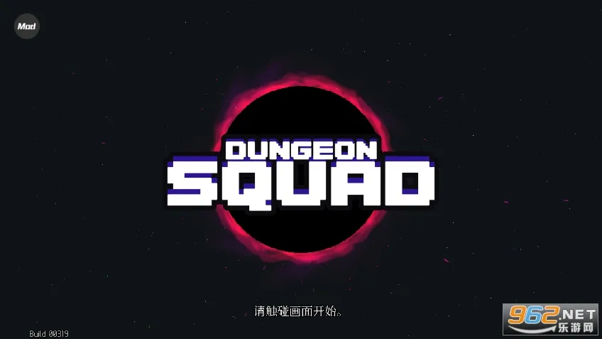 С2025ٷ°汾v1.08.12 ֻͼ