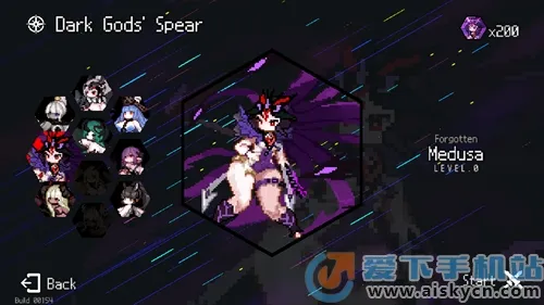 С2025ٷ°汾v1.08.12 ֻͼ