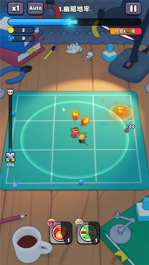 ֵ2025°汾v1.0.5 Ѱͼ