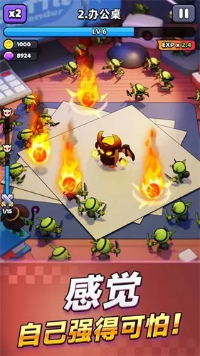 ֵ2025°汾v1.0.5 Ѱͼ