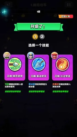 ֵ2025°汾v1.0.5 Ѱͼ