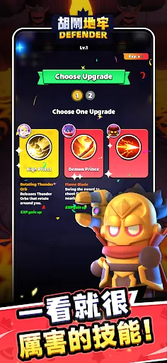 ֵ2025°汾v1.0.5 Ѱͼ