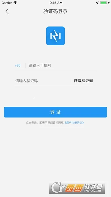 µ;(糵ƽ̨)v2.6.13 ׿ͼ