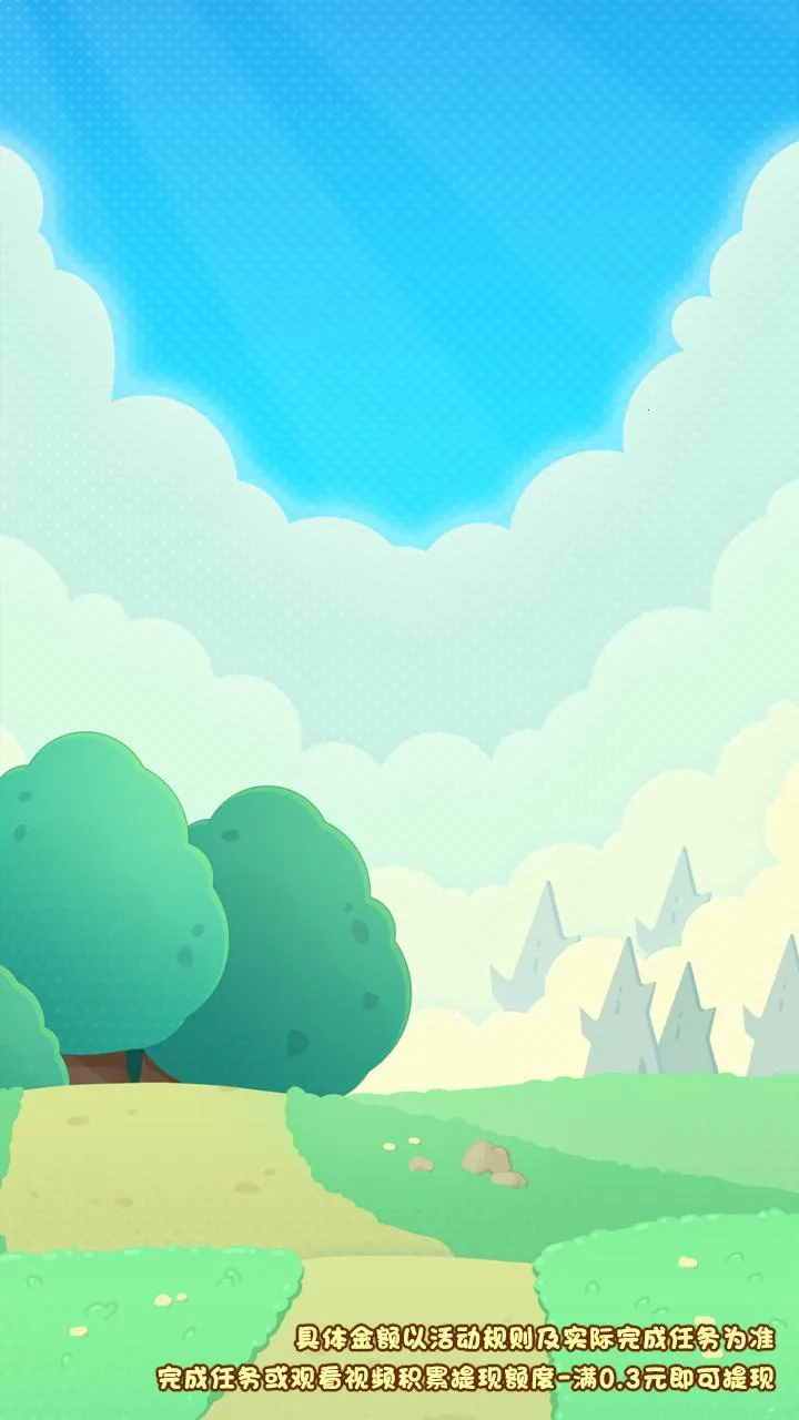 鶯(ǺϳϷ)v329.503 ֻͼ