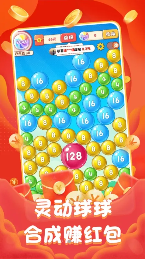 鶯(ǺϳϷ)v329.503 ֻͼ