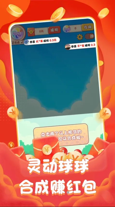 鶯(ǺϳϷ)v329.503 ֻͼ