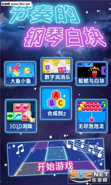 ĸٰ׿(ֽ)v1.0.2 ֻͼ