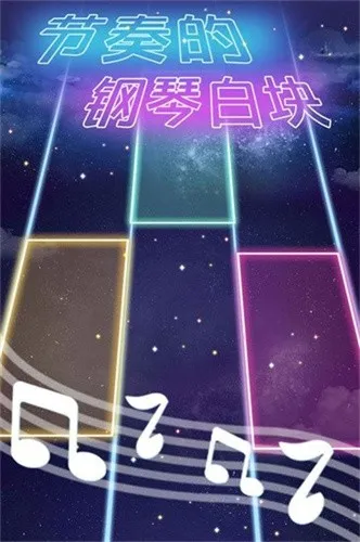 ĸٰ׿(ֽ)v1.0.2 ֻͼ