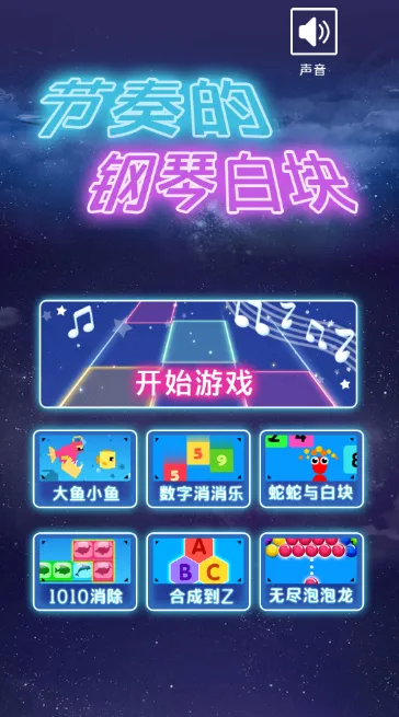 ĸٰ׿(ֽ)v1.0.2 ֻͼ