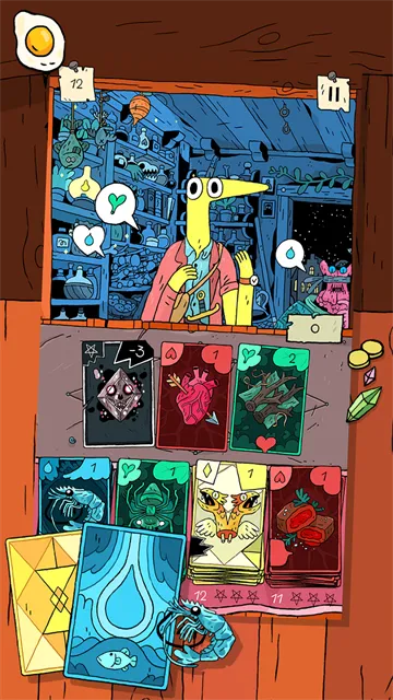 �漣���˰�׿���ֻ���v1.2.26 ��Ѱ��ͼ