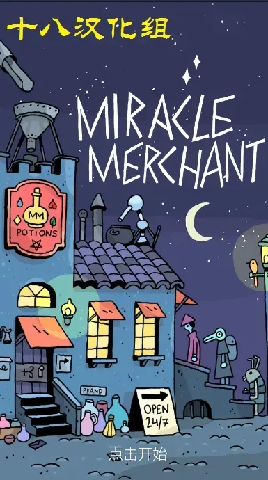 �漣���˰�׿���ֻ���v1.2.26 ��Ѱ��ͼ