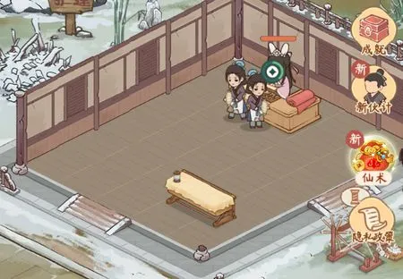 胡记布庄最新手机版 胡记布庄最新手机版